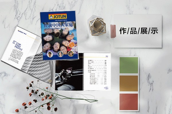 自学平面设计需要学什么课程?
